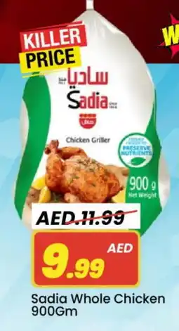 Mark & Save SADIA Frozen Whole Chicken offer