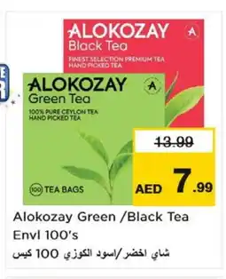 Nesto ALOKOZAY Tea Bags offer