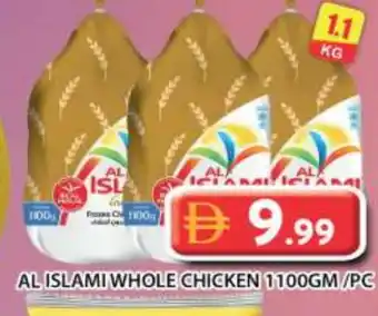 Grand Hyper Market AL ISLAMI Fresh Chicken offer