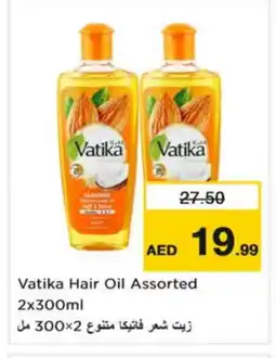 Nesto VATIKA Hair Oil offer