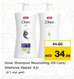 Nesto DOVE Shampoo / Conditioner offer