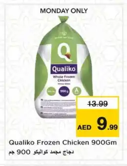 Nesto QUALIKO Frozen Whole Chicken offer