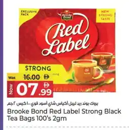 Kenz Hypermarket RED LABEL Tea Bags offer