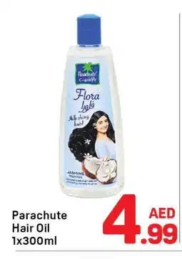 Day To Day PARACHUTE Hair Oil offer