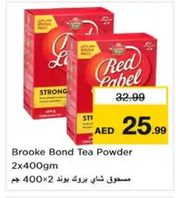 Nesto RED LABEL Tea Powder offer