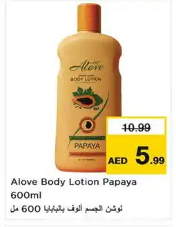 Nesto alove Body Lotion & Cream offer