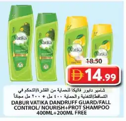 Grand Hyper Market DABUR Shampoo / Conditioner offer
