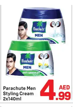 Day To Day PARACHUTE Hair Cream offer