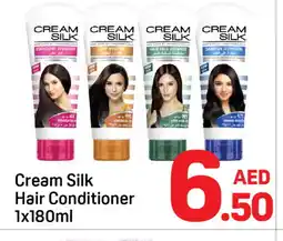 Day To Day CREAM SILK Shampoo / Conditioner offer
