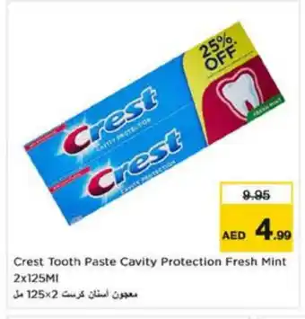 Nesto CREST Toothpaste offer