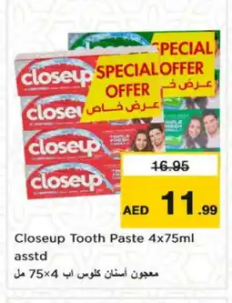 Nesto CLOSE UP Toothpaste offer