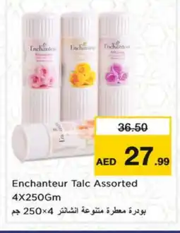 Nesto Enchanteur Talcum Powder offer