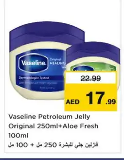 Nesto VASELINE Petroleum Jelly offer