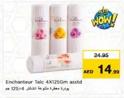 Nesto Enchanteur Talcum Powder offer