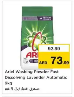 Nesto ARIEL Detergent offer