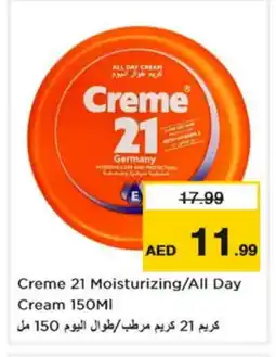 Nesto CREME 21 Face cream offer