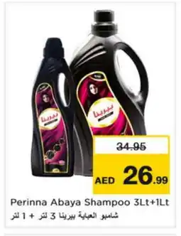 Nesto PERINNA Abaya Shampoo offer