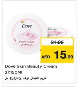 Nesto DOVE Face cream offer