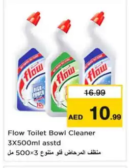 Nesto FLOW Toilet / Drain Cleaner offer