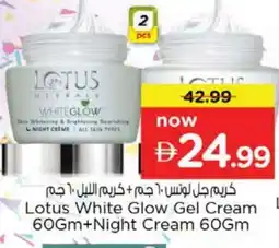 Nesto LOTUS Face cream offer