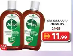 Grand Hyper Market DETTOL Disinfectant offer
