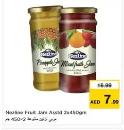 Nesto NEZLINE Jam offer