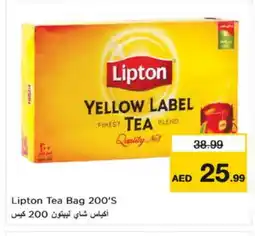 Nesto Lipton Tea Bags offer
