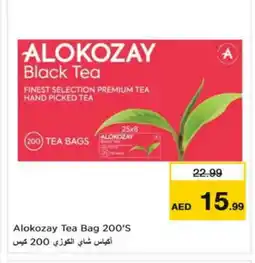 Nesto ALOKOZAY Tea Bags offer