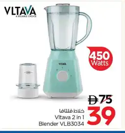 Last Chance VLTAVA Mixer / Grinder offer
