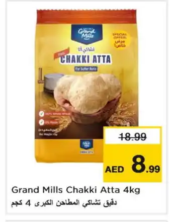 Nesto GRAND MILLS Atta offer
