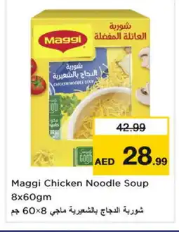 Nesto MAGGI Noodles offer