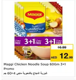 Last Chance MAGGI Noodles offer