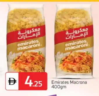 Talal Market EMIRATES Macaroni offer