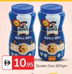 Talal Market QUAKER Oats offer