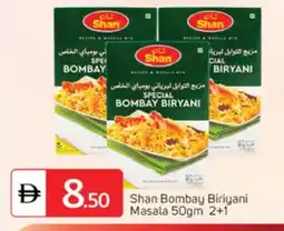 Talal Market SHAN Spices / Masala offer