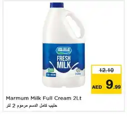 Last Chance MARMUM Full Cream Milk offer
