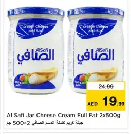 Last Chance AL SAFI Cream Cheese offer