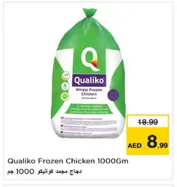 Last Chance QUALIKO Frozen Whole Chicken offer