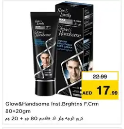 Last Chance FAIR & LOVELY Face cream offer