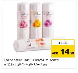 Last Chance Enchanteur Talcum Powder offer