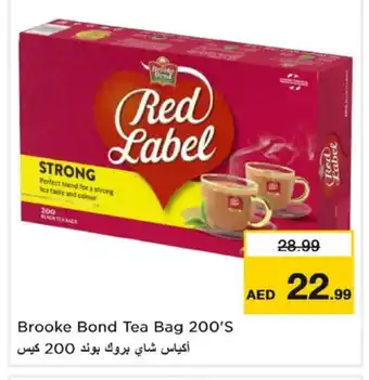 Last Chance RED LABEL Tea Bags offer
