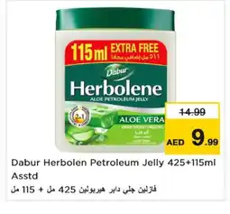 Last Chance DABUR Petroleum Jelly offer