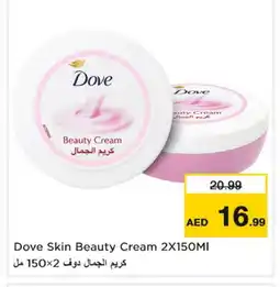 Last Chance DOVE Face cream offer