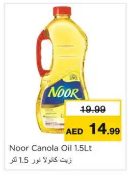 Nesto NOOR Canola Oil offer