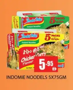 Zain Hypermarket INDOMIE Noodles offer