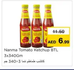 Nesto NANMA Tomato Ketchup offer