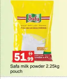 Gulf Hypermarket SAFA Milk Powder offer