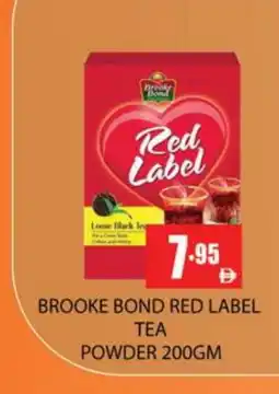 Zain Hypermarket RED LABEL Tea Powder offer