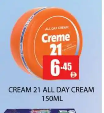Zain Hypermarket CREME 21 Face cream offer