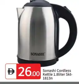 Talal Market SONASHI Kettle offer